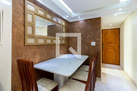 Sala de Jantar de apartamento à venda com 2 quartos, 55m² em Vila Nova Cachoeirinha, São Paulo