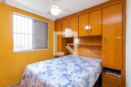 Quarto 1 de apartamento à venda com 2 quartos, 55m² em Vila Nova Cachoeirinha, São Paulo