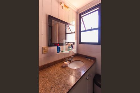 Banheiro da Suíte 4 de apartamento à venda com 4 quartos, 122m² em Vila Prudente, São Paulo