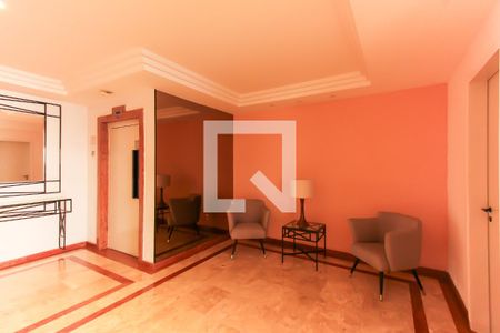 Hall de apartamento à venda com 4 quartos, 122m² em Vila Prudente, São Paulo