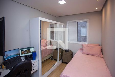 Quarto 1 de apartamento à venda com 2 quartos, 69m² em Centro, Diadema
