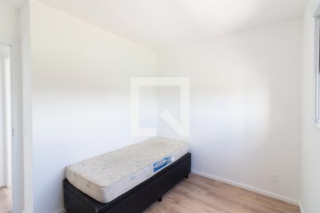 Quarto 2 de apartamento para alugar com 2 quartos, 41m² em Vila Lageado, São Paulo