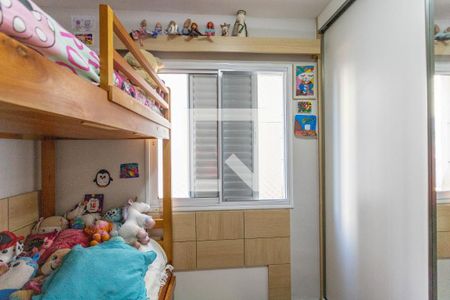 Quarto 2 de apartamento para alugar com 2 quartos, 67m² em Centro, Diadema