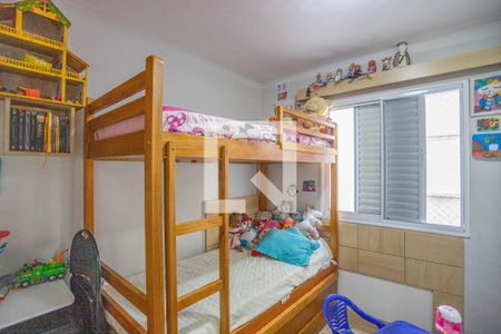 Quarto 2 de apartamento para alugar com 2 quartos, 67m² em Centro, Diadema