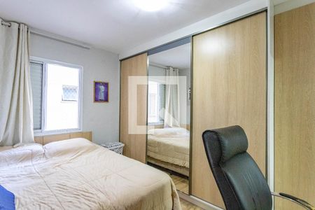 Suíte de apartamento para alugar com 2 quartos, 67m² em Centro, Diadema