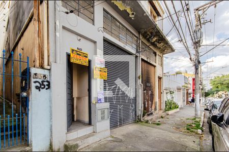 Fachada de casa à venda com 6 quartos, 350m² em Ipiranga, São Paulo
