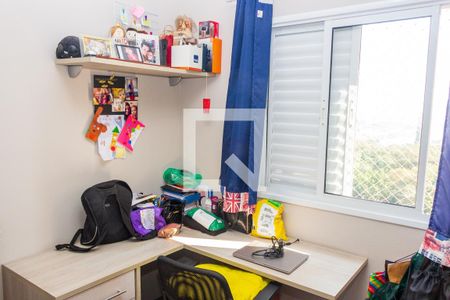 Quarto 1 de apartamento à venda com 3 quartos, 73m² em Jardim Sabara, São Paulo