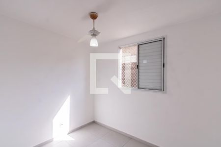 Quarto 1 de apartamento para alugar com 2 quartos, 45m² em Ermelino Matarazzo, São Paulo