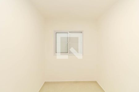 Quarto 1 de apartamento à venda com 2 quartos, 47m² em Vila Carmosina, São Paulo