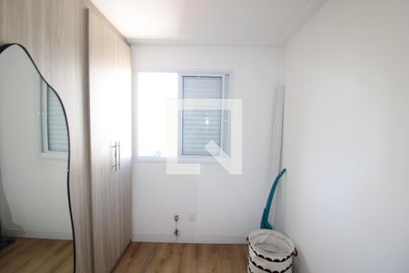 Quarto 1 de apartamento à venda com 2 quartos, 53m² em Jardim das Laranjeiras, São Paulo