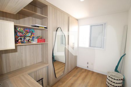 Quarto 1 de apartamento à venda com 2 quartos, 53m² em Jardim das Laranjeiras, São Paulo