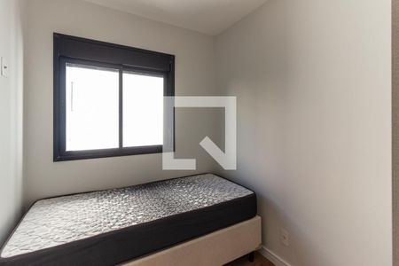 Quarto 2 de apartamento à venda com 2 quartos, 36m² em Vila Buarque, São Paulo