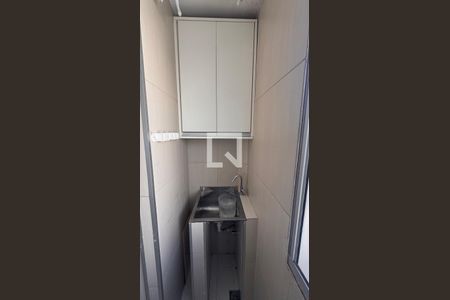 Área de Serviço de apartamento à venda com 2 quartos, 47m² em Jardim Anton Von Zuben, Campinas