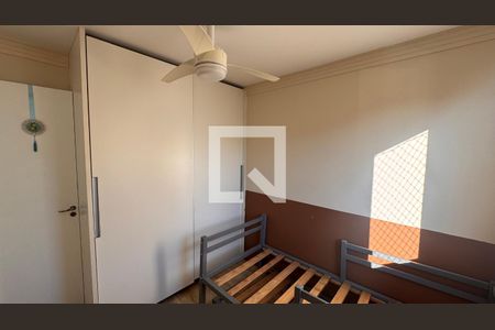 Quarto 1 de apartamento à venda com 2 quartos, 47m² em Jardim Anton Von Zuben, Campinas