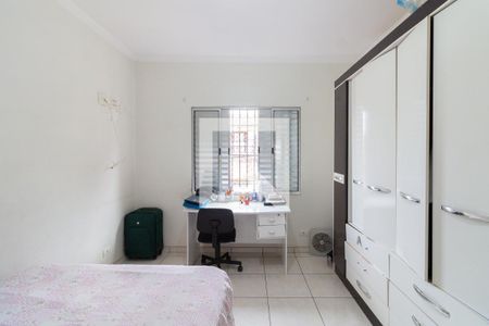 Quarto 1 de casa à venda com 2 quartos, 86m² em Jardim das Vertentes, São Paulo