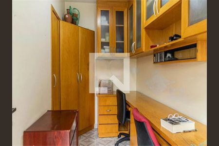 Apartamento à venda com 3 quartos, 115m² em Vila Buarque, São Paulo