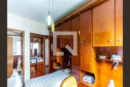 Apartamento à venda com 3 quartos, 115m² em Vila Buarque, São Paulo