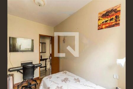 Apartamento à venda com 3 quartos, 115m² em Vila Buarque, São Paulo