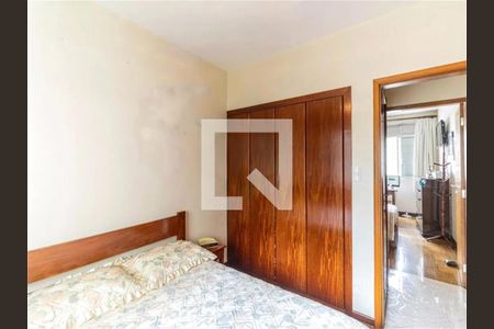 Apartamento à venda com 3 quartos, 115m² em Vila Buarque, São Paulo