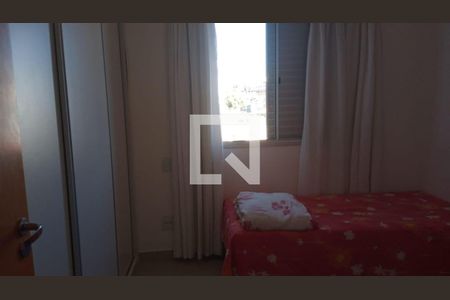 Apartamento à venda com 2 quartos, 65m² em União, Belo Horizonte