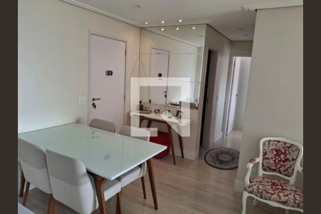Apartamento à venda com 2 quartos, 68m² em Vila Carrão, São Paulo