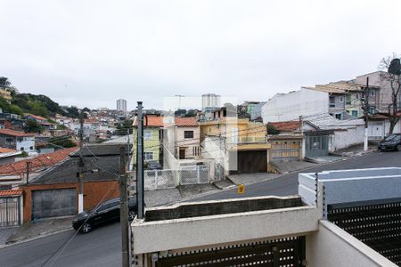 Vista da Varanda da Suíte 1 de casa à venda com 4 quartos, 213m² em Penha de França, São Paulo