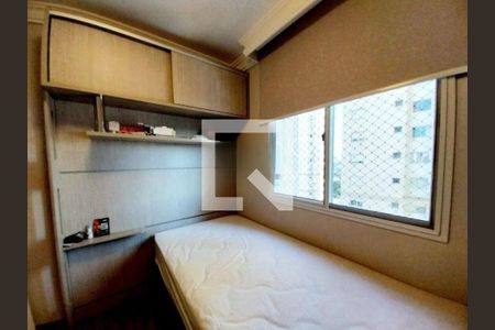 Apartamento à venda com 3 quartos, 96m² em Várzea da Barra Funda, São Paulo