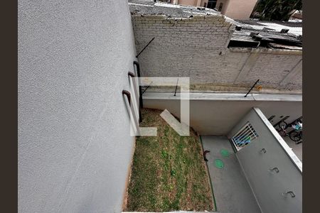 Vista Sacada de apartamento para alugar com 2 quartos, 30m² em Vila das Belezas, São Paulo