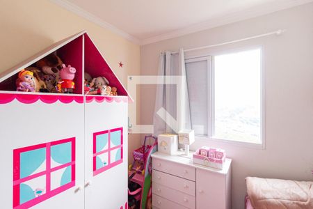 Quarto 2 de apartamento à venda com 2 quartos, 52m² em São Pedro, Osasco