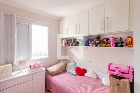 Quarto 2 de apartamento à venda com 2 quartos, 52m² em São Pedro, Osasco