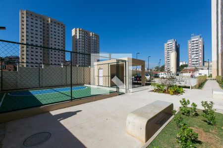 Área comum de apartamento para alugar com 2 quartos, 32m² em Vila Carmosina, São Paulo