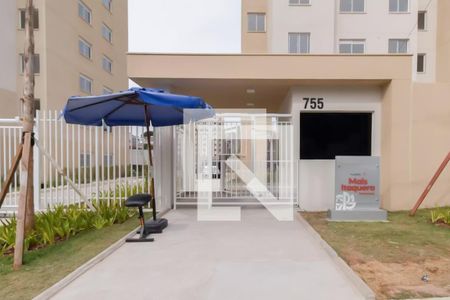 Fachada do Condomínio de apartamento para alugar com 2 quartos, 32m² em Vila Carmosina, São Paulo