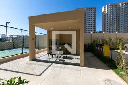 Área comum - Churrasqueira de apartamento para alugar com 2 quartos, 32m² em Vila Carmosina, São Paulo