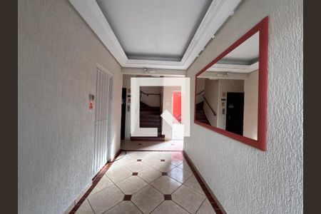 Apartamento à venda com 80m², 2 quartos e sem vagaHall de Entrada