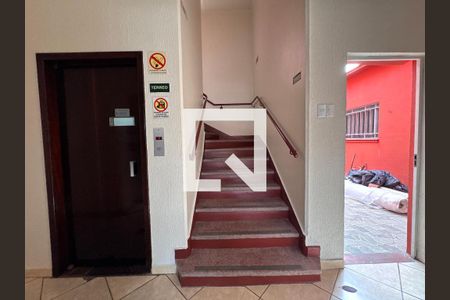 Apartamento à venda com 80m², 2 quartos e sem vagaHall de Entrada