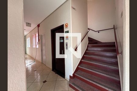 Apartamento à venda com 80m², 2 quartos e sem vagaHall de Entrada
