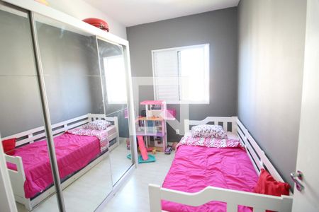 Quarto 2 de apartamento à venda com 2 quartos, 47m² em Novo Osasco, Osasco