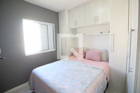 Quarto 1 de apartamento à venda com 2 quartos, 47m² em Novo Osasco, Osasco