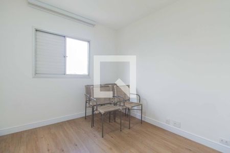 Quarto de apartamento à venda com 1 quarto, 43m² em Vila Mariana, São Paulo