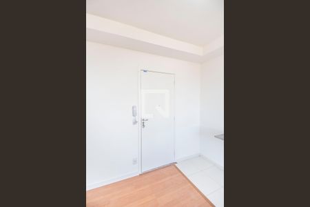 Entrada de apartamento para alugar com 2 quartos, 39m² em Vila Sul Americana, Carapicuíba