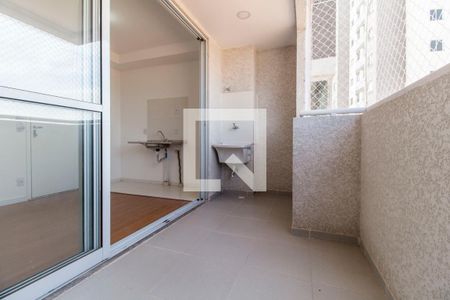 Varanda de apartamento para alugar com 2 quartos, 39m² em Vila Sul Americana, Carapicuíba