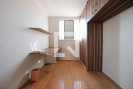 Quarto 1 de apartamento à venda com 2 quartos, 54m² em Ermelino Matarazzo, São Paulo