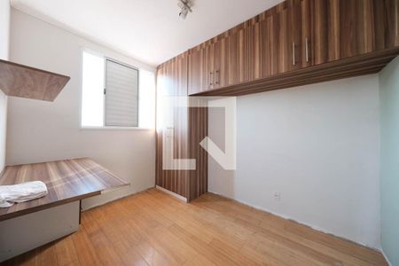 Quarto 1 de apartamento à venda com 2 quartos, 54m² em Ermelino Matarazzo, São Paulo