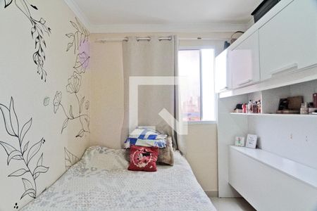 Quarto 2 de apartamento à venda com 2 quartos, 42m² em Jardim das Gracas, São Paulo