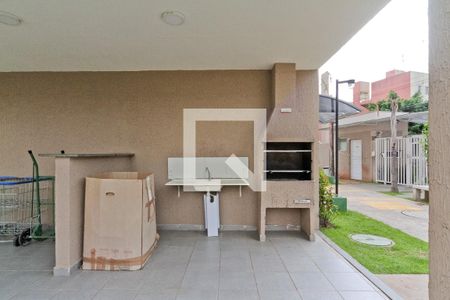 Área comum - Churrasqueira de apartamento à venda com 2 quartos, 42m² em Jardim das Gracas, São Paulo