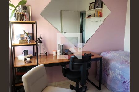 Apartamento à venda com 2 quartos, 85m² em Jardim Petropolis, São Paulo