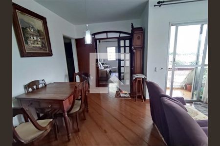 Apartamento à venda com 3 quartos, 95m² em Brooklin Novo, São Paulo
