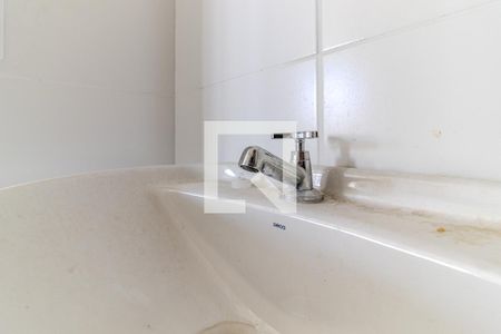 Banheiro de apartamento à venda com 1 quarto, 35m² em Vila Buarque, São Paulo