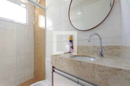 Banheiro de apartamento para alugar com 2 quartos, 51m² em Jardim do Lago Continuacao, Campinas