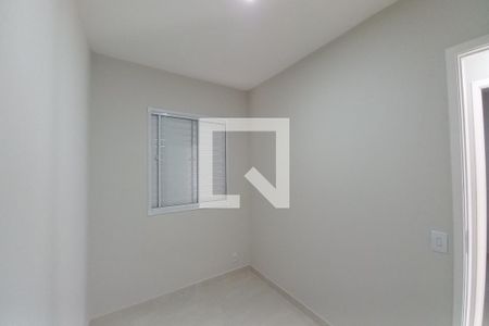 Quarto 1 de apartamento para alugar com 2 quartos, 51m² em Jardim do Lago Continuacao, Campinas